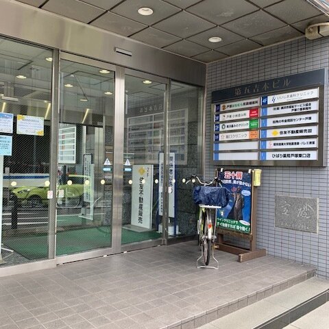 戸塚介護事務所｜横浜市福祉サービス協会