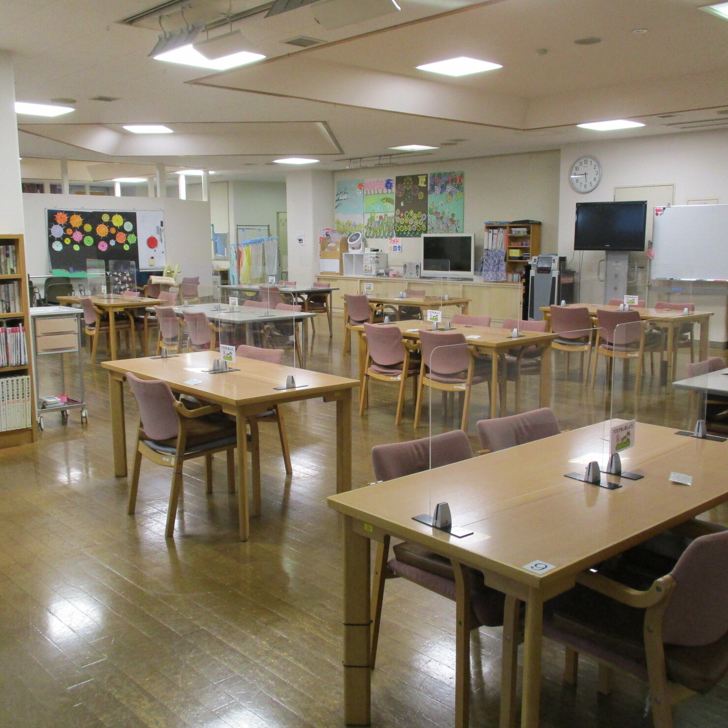 大豆戸地域ケアプラザ｜横浜市福祉サービス協会