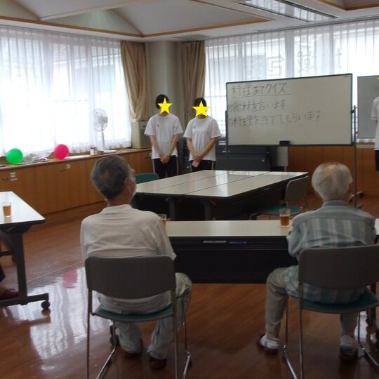 ブログ記事のイメージ画像