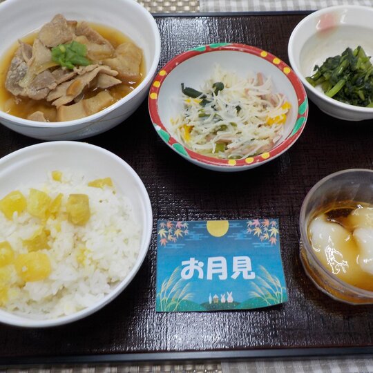 ブログ記事のイメージ画像