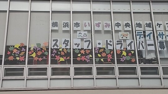 記事のイメージ画像