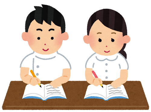 記事のイメージ画像