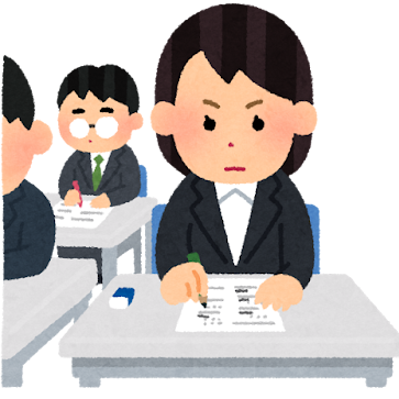 ブログ記事のイメージ画像