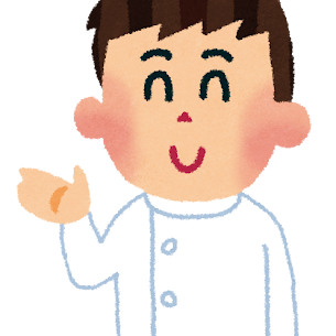 ブログ記事のイメージ画像