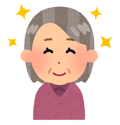 記事のイメージ画像