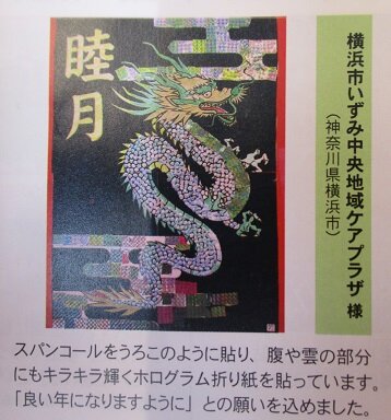 記事のイメージ画像
