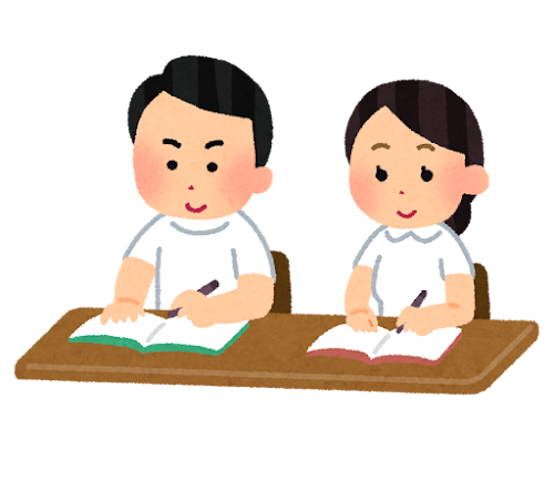 記事のイメージ画像