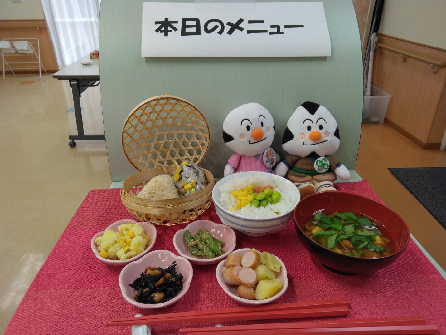 記事のイメージ画像