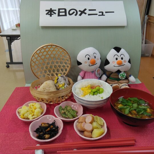 ブログ記事のイメージ画像