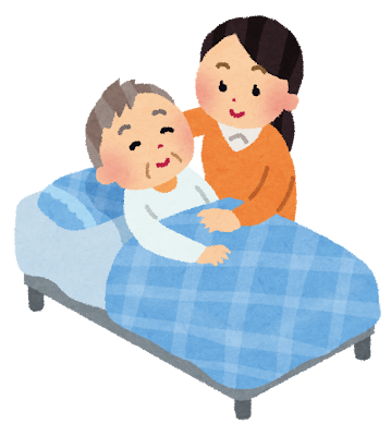 記事のイメージ画像