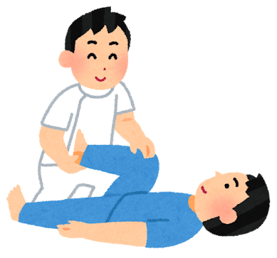 記事のイメージ画像