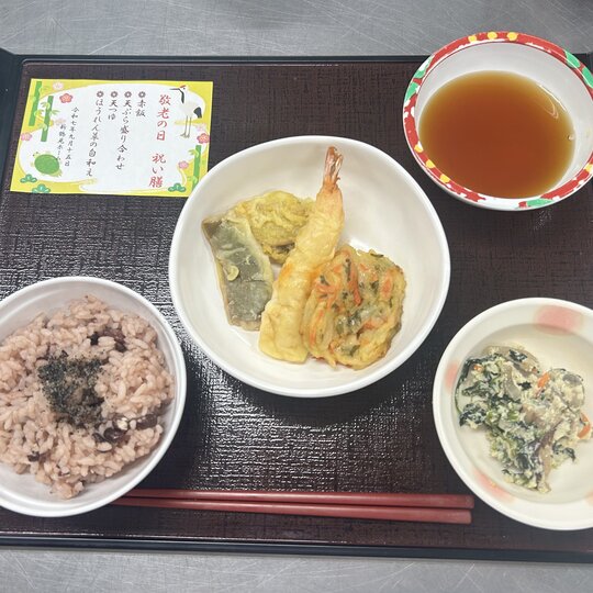 ブログ記事のイメージ画像