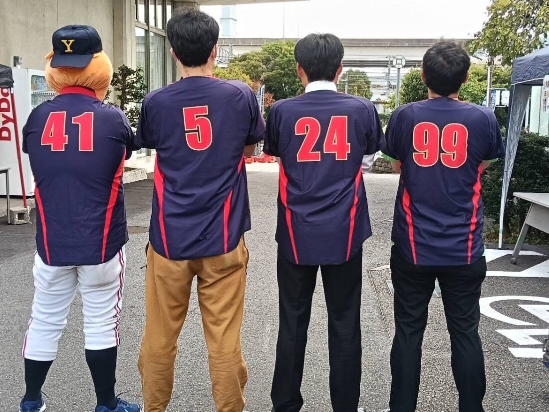 記事のイメージ画像