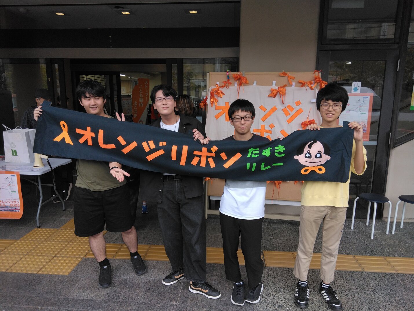 記事のイメージ画像