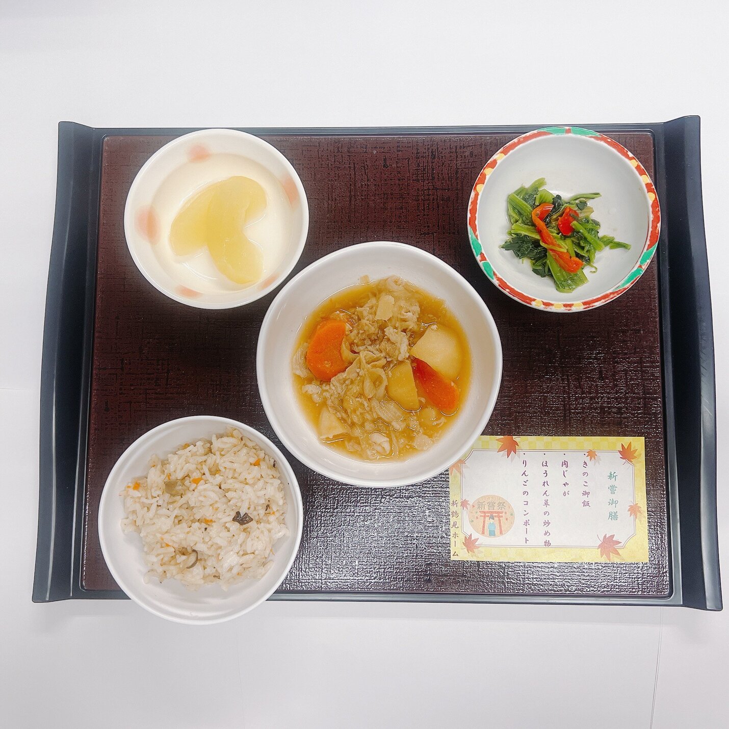 記事のイメージ画像