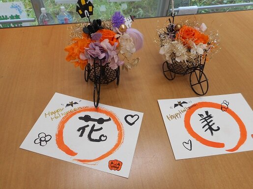 記事のイメージ画像