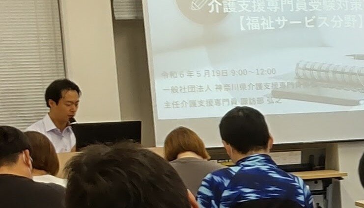 記事のイメージ画像