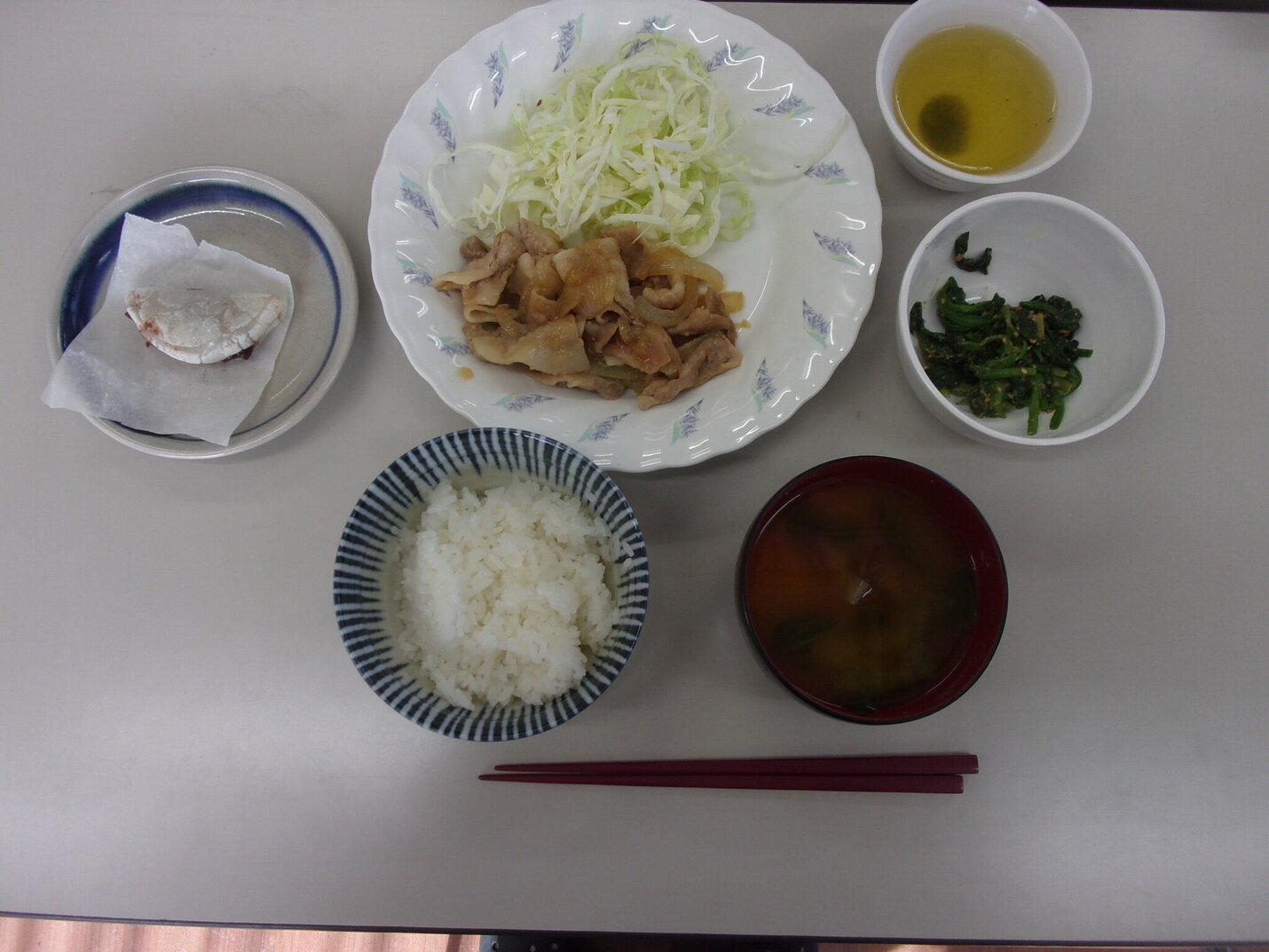 記事のイメージ画像