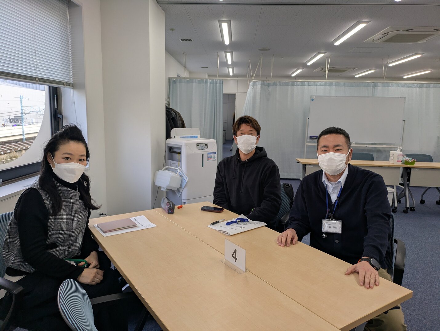 記事のイメージ画像