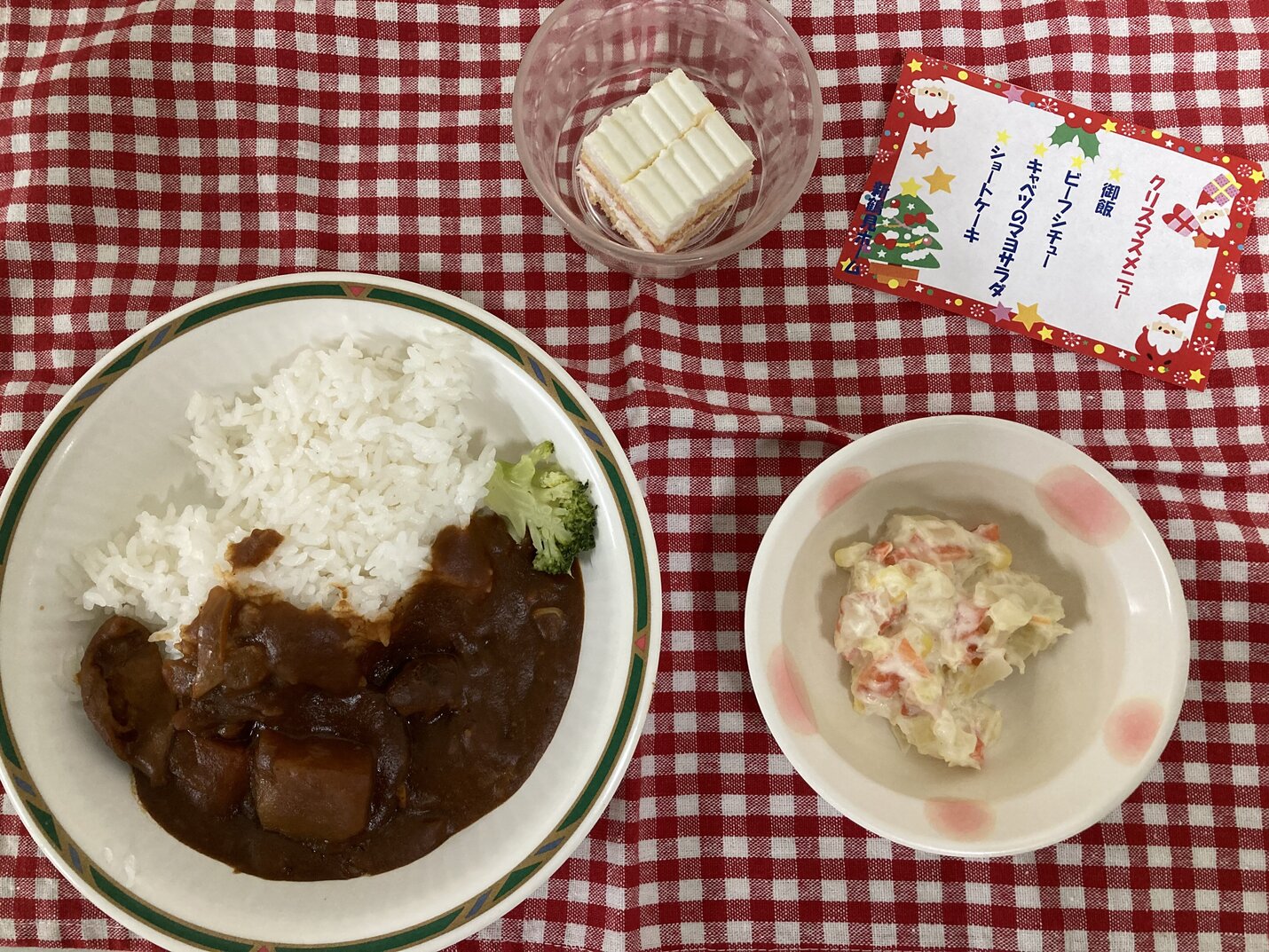 記事のイメージ画像