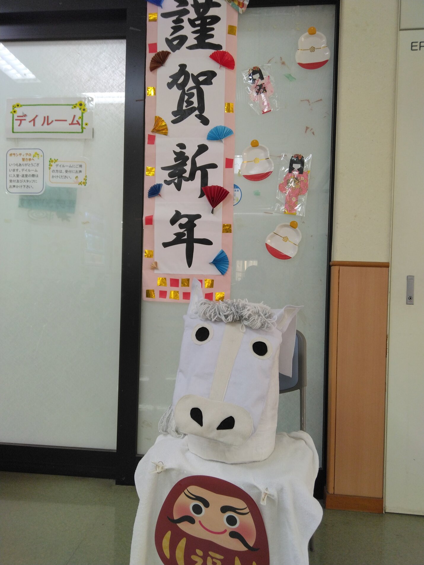 記事のイメージ画像