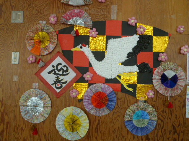 記事のイメージ画像