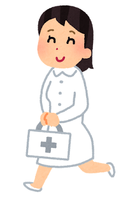 記事のイメージ画像