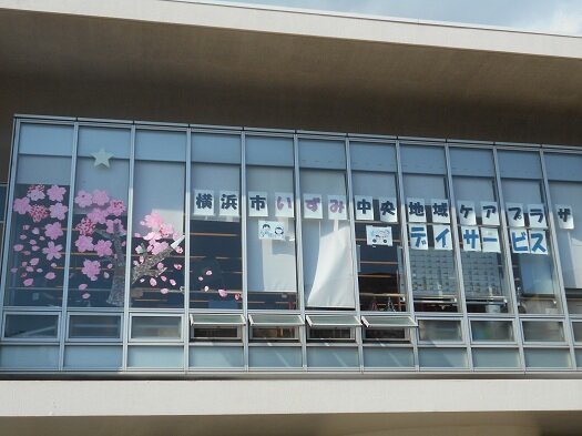 記事のイメージ画像