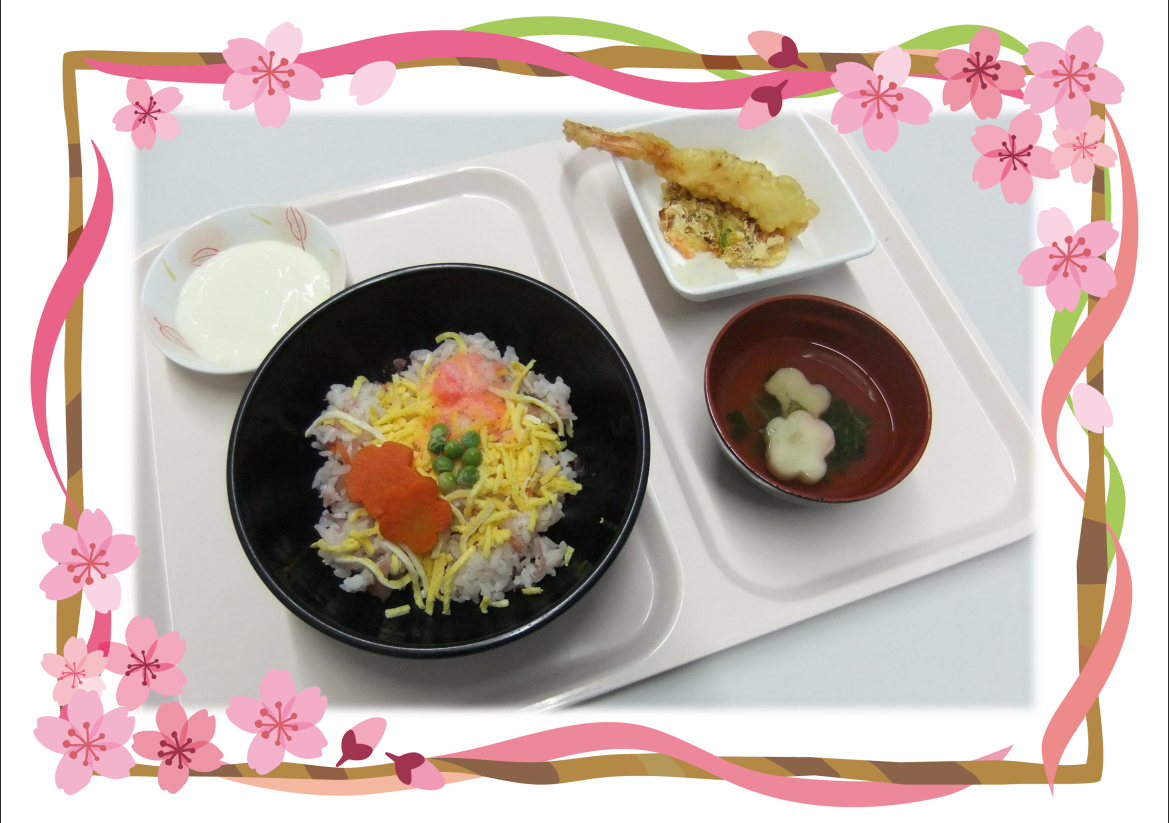 記事のイメージ画像