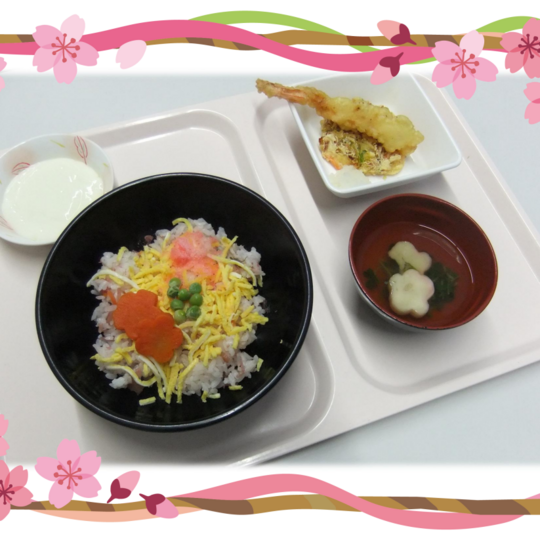 ブログ記事のイメージ画像