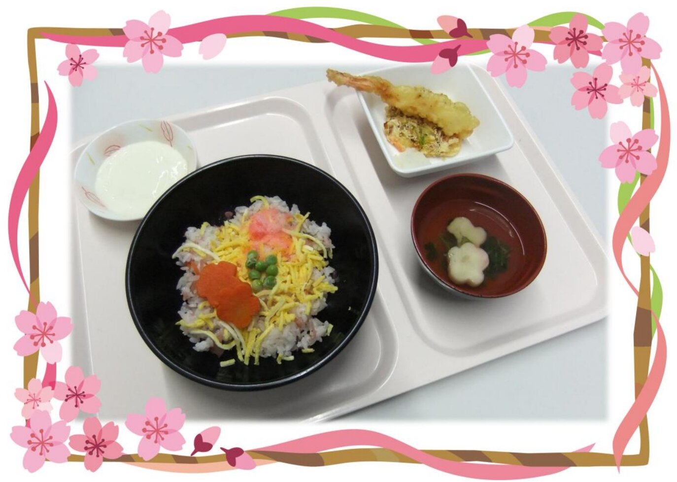 記事のイメージ画像