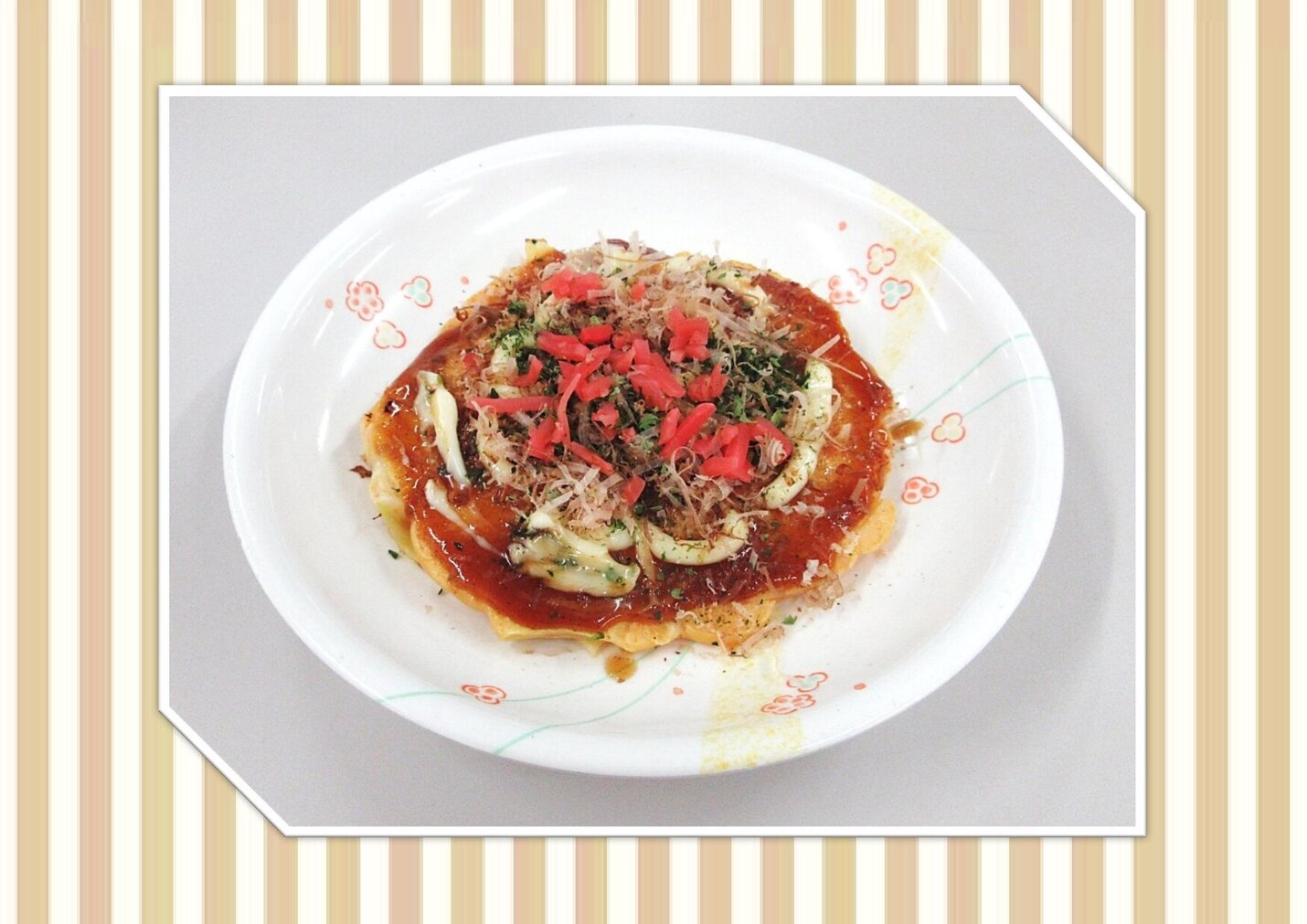 記事のイメージ画像