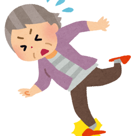 ブログ記事のイメージ画像