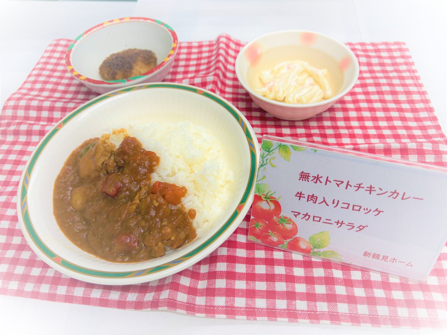記事のイメージ画像