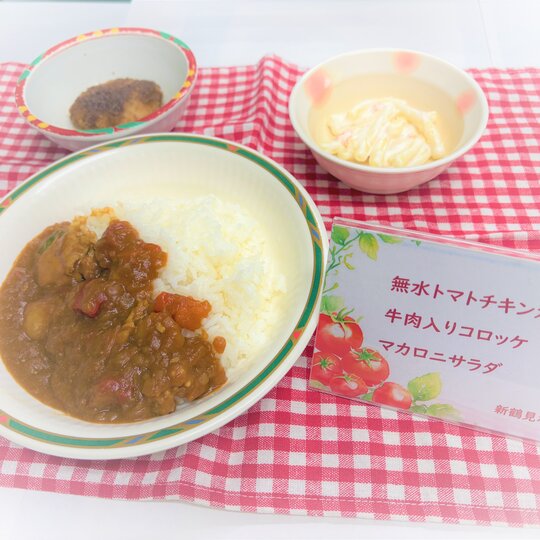 ブログ記事のイメージ画像
