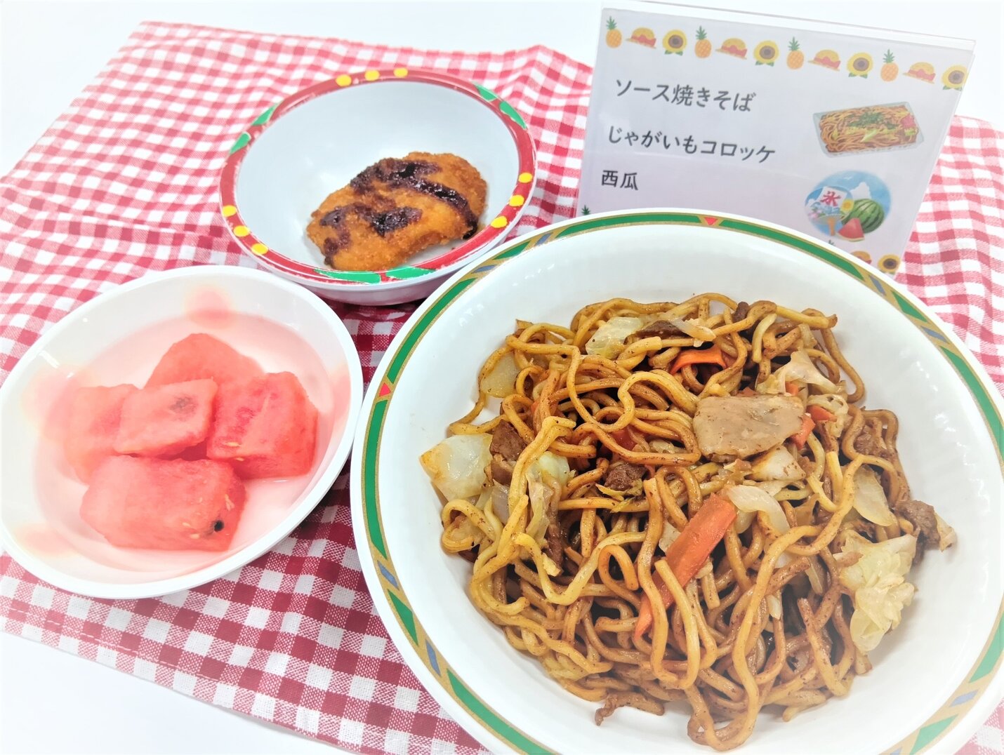 記事のイメージ画像