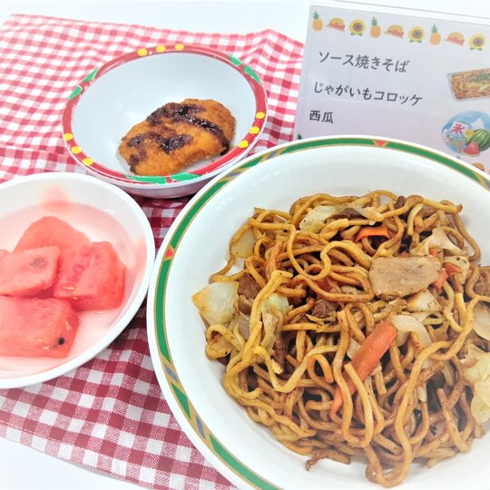 ブログ記事のイメージ画像