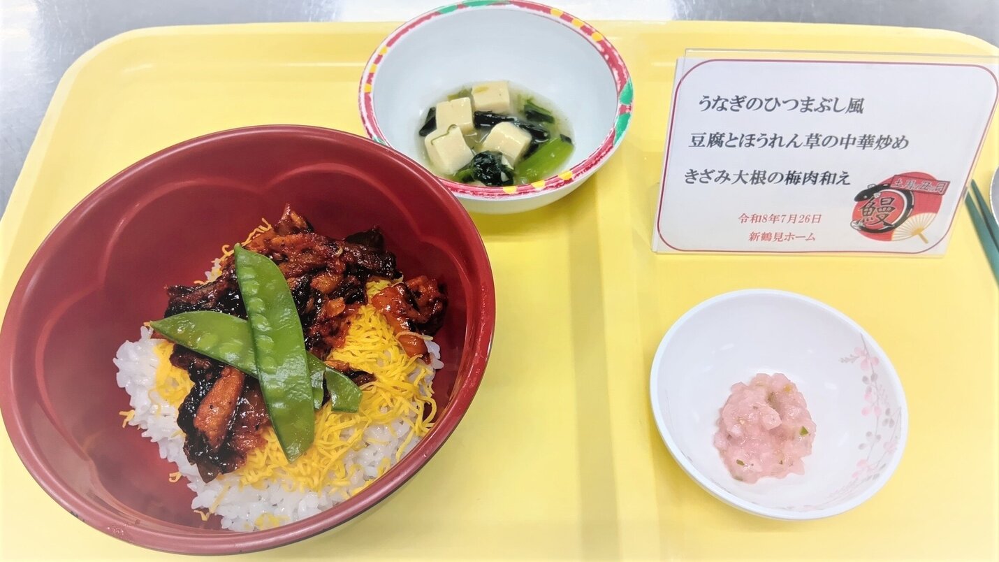 記事のイメージ画像