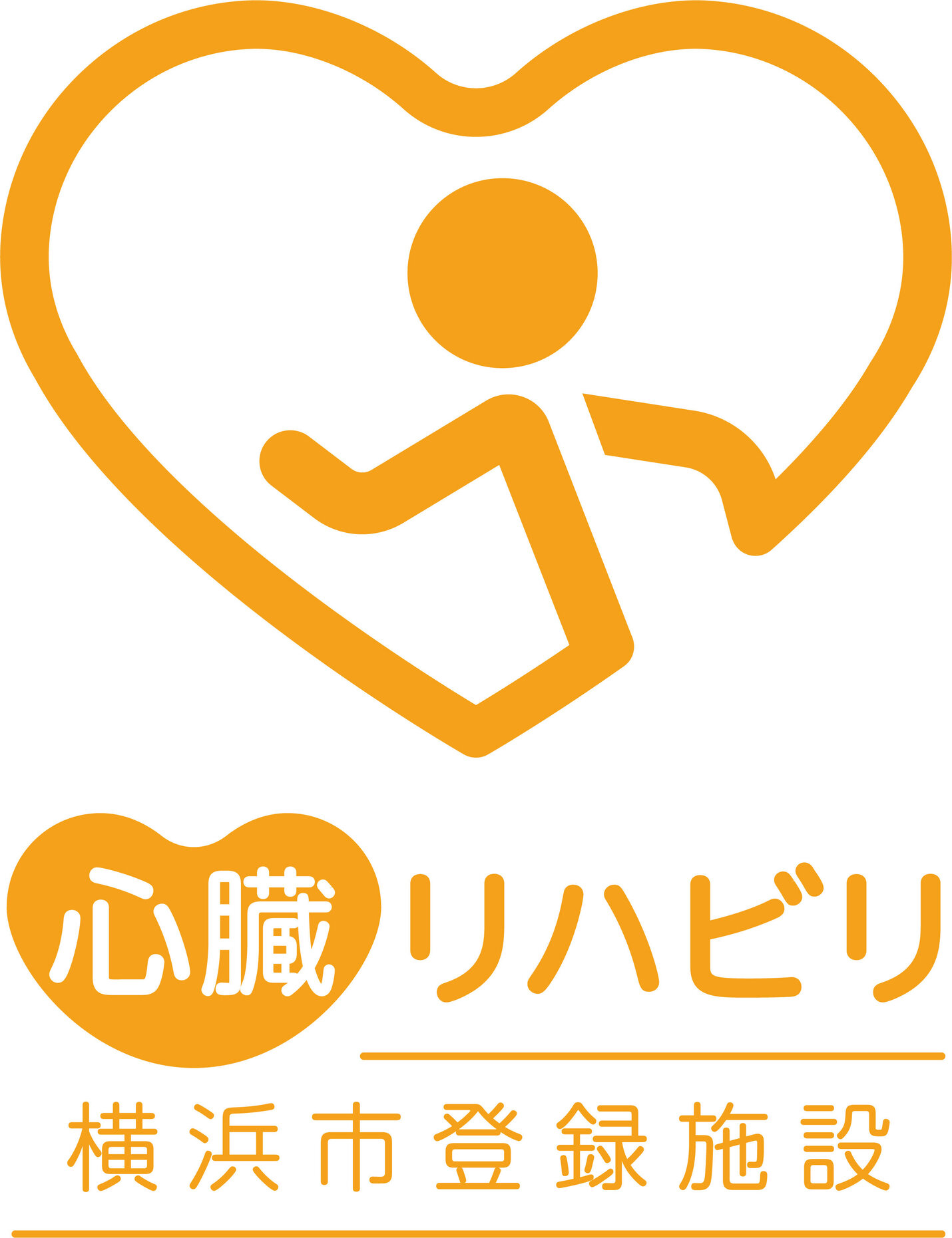記事のイメージ画像