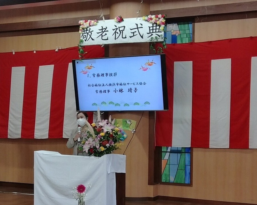 記事のイメージ画像