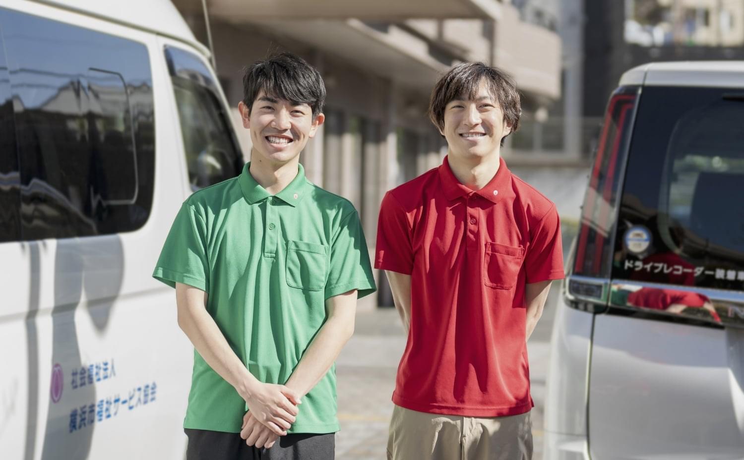 活動歴および当時の関連ビジュアル記録